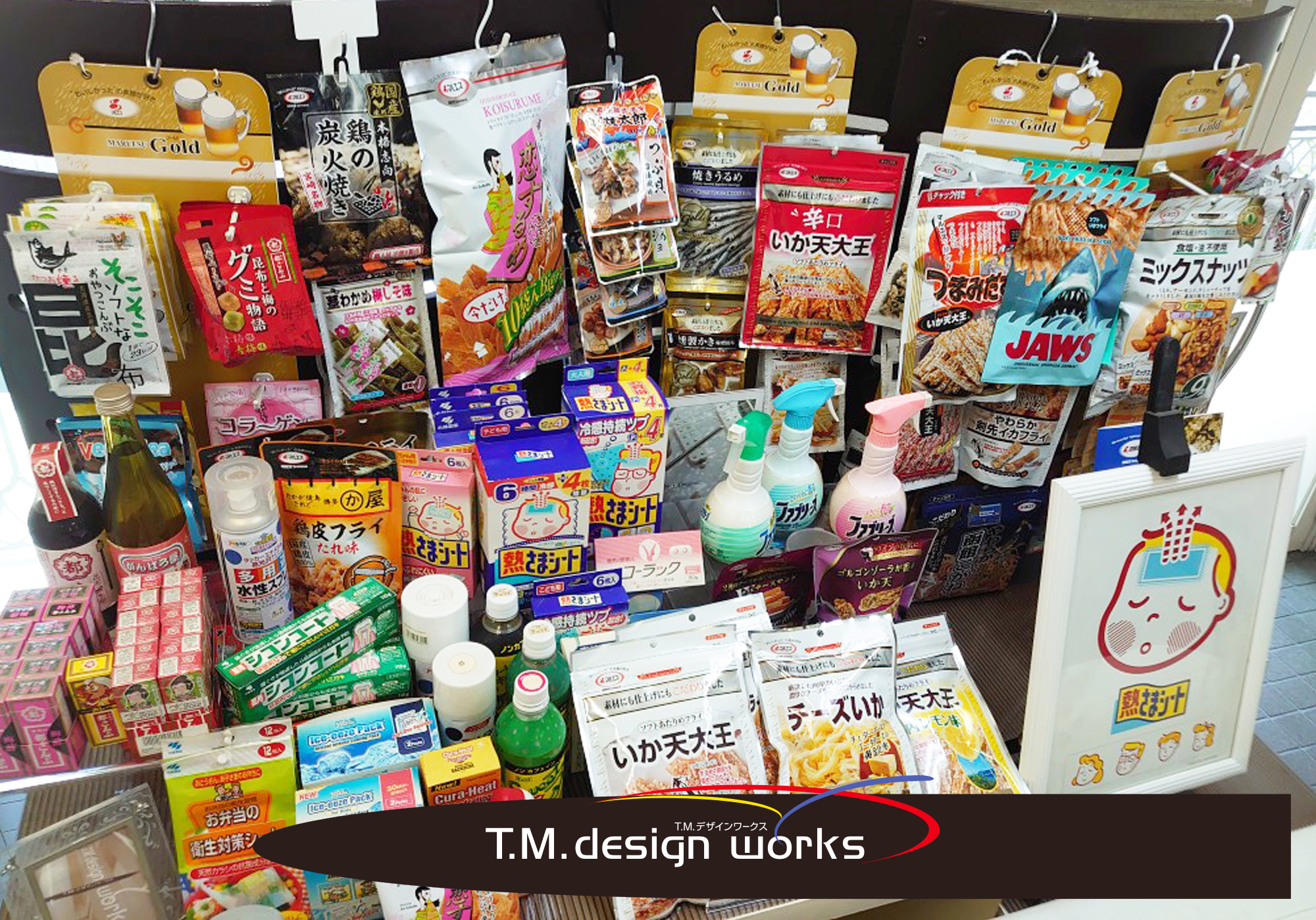 T.M.dsign works